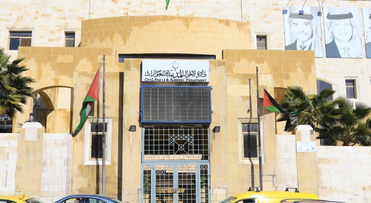 مدير الأحوال المدنية يؤكد أهمية الوعي الرقمي في تطوير الخدمات الحكومية