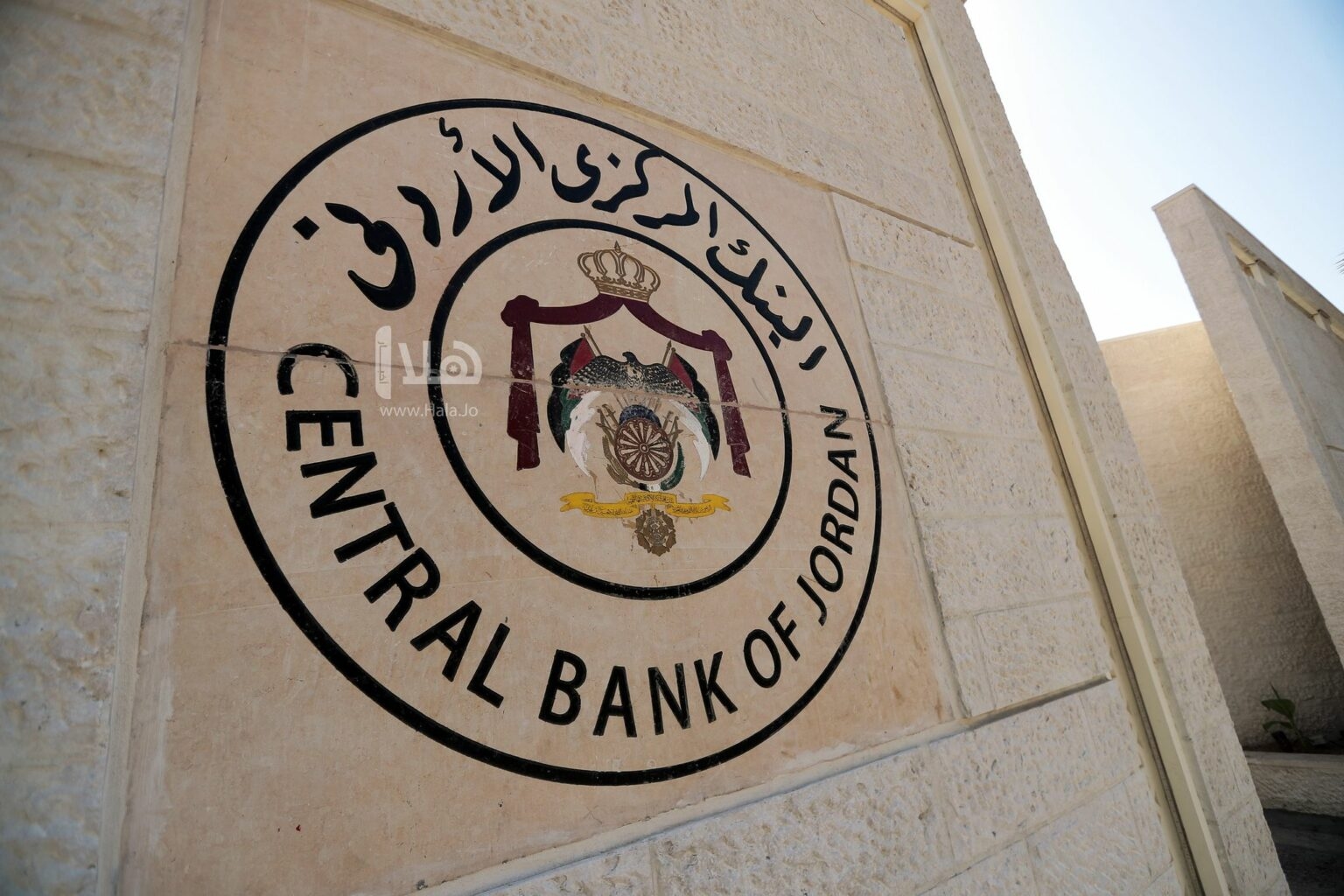 محافظ البنك المركزي: إصلاحات ومشاريع استراتيجية ترفع توقعات النمو الاقتصادي إلى أكثر من 4%