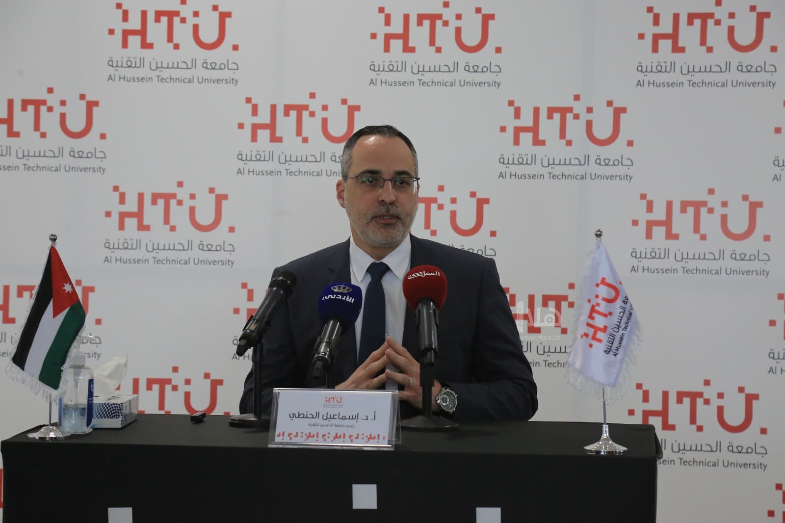 جامعة الحسين التقنية تطلق 'منح المستقبل' لتمكين الشباب الأردني في مجالات التكنولوجيا وعلوم المستقبل