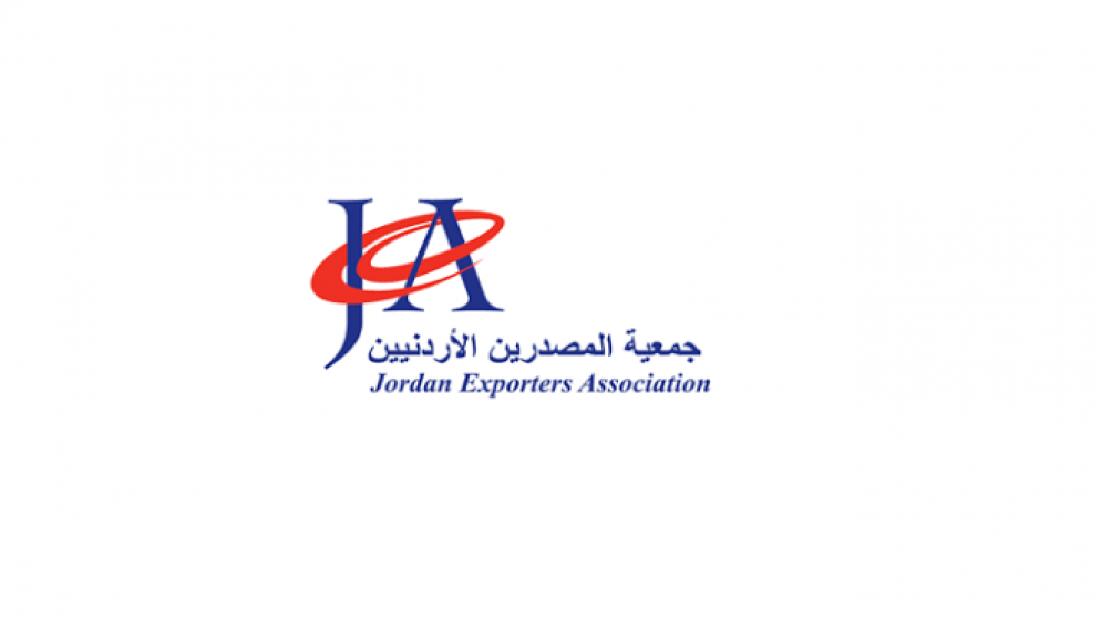 شركات أردنية تشارك لأول مرة بمعرض الغذاء العالمي بالعاصمة لندن
