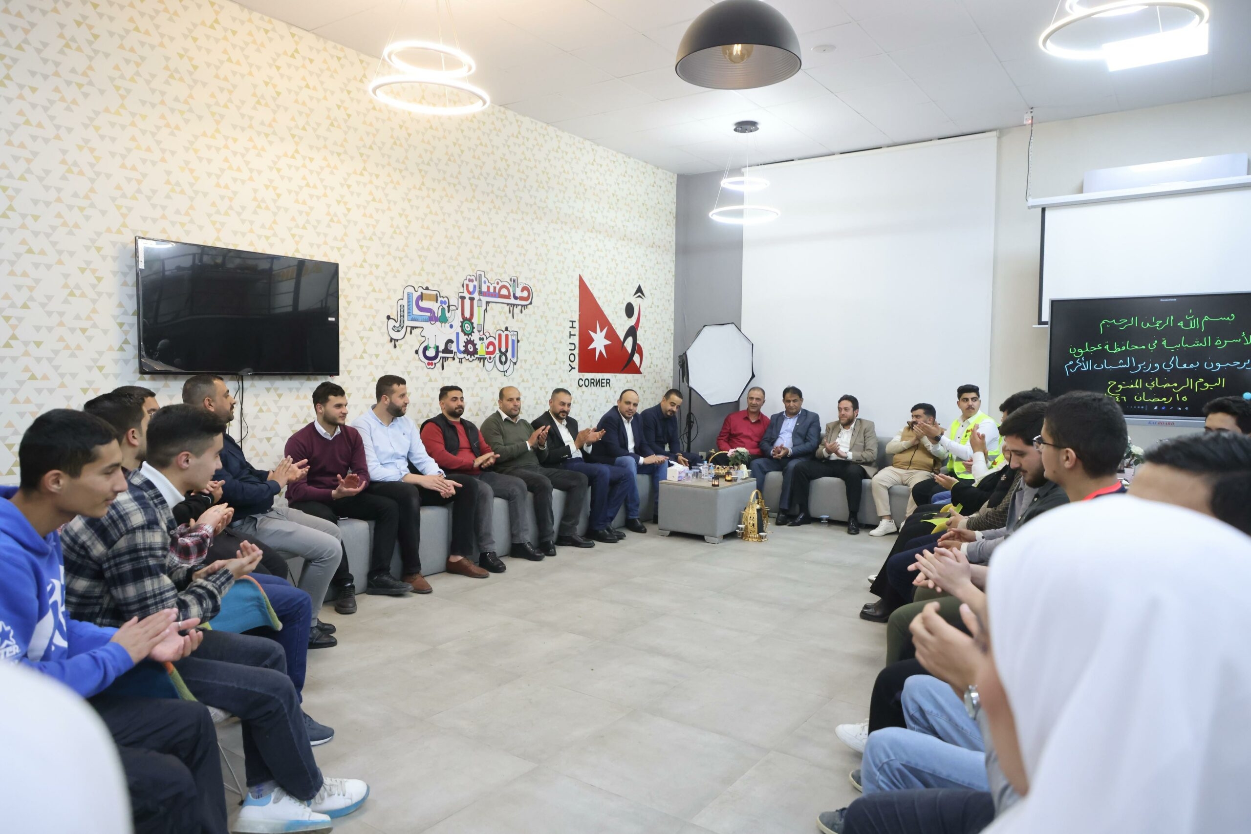 وزير الشباب يشارك في الفعاليات الشبابية في عجلون