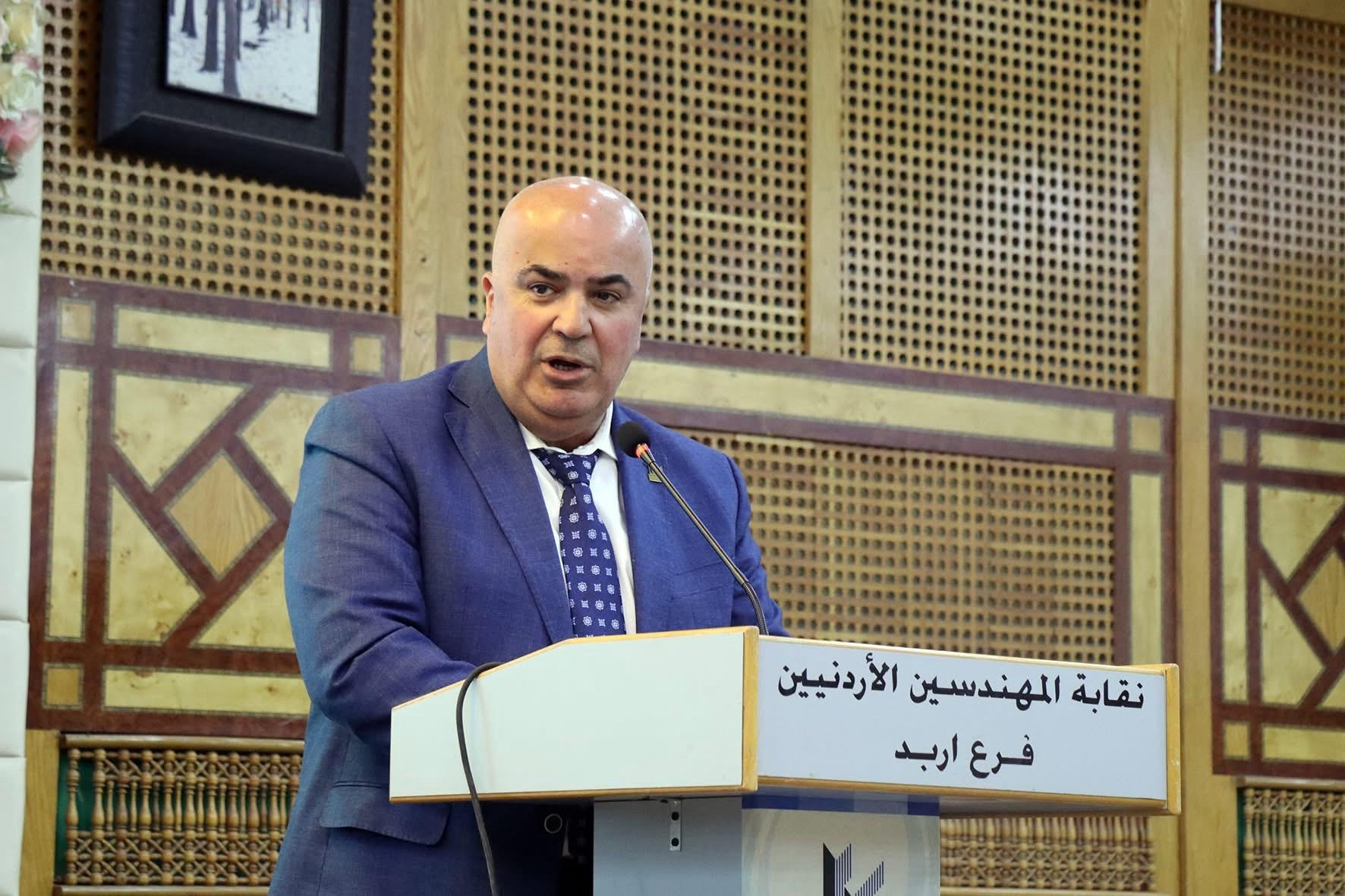 انطلاق ملتقى المهندسين الأردنيين الأول
