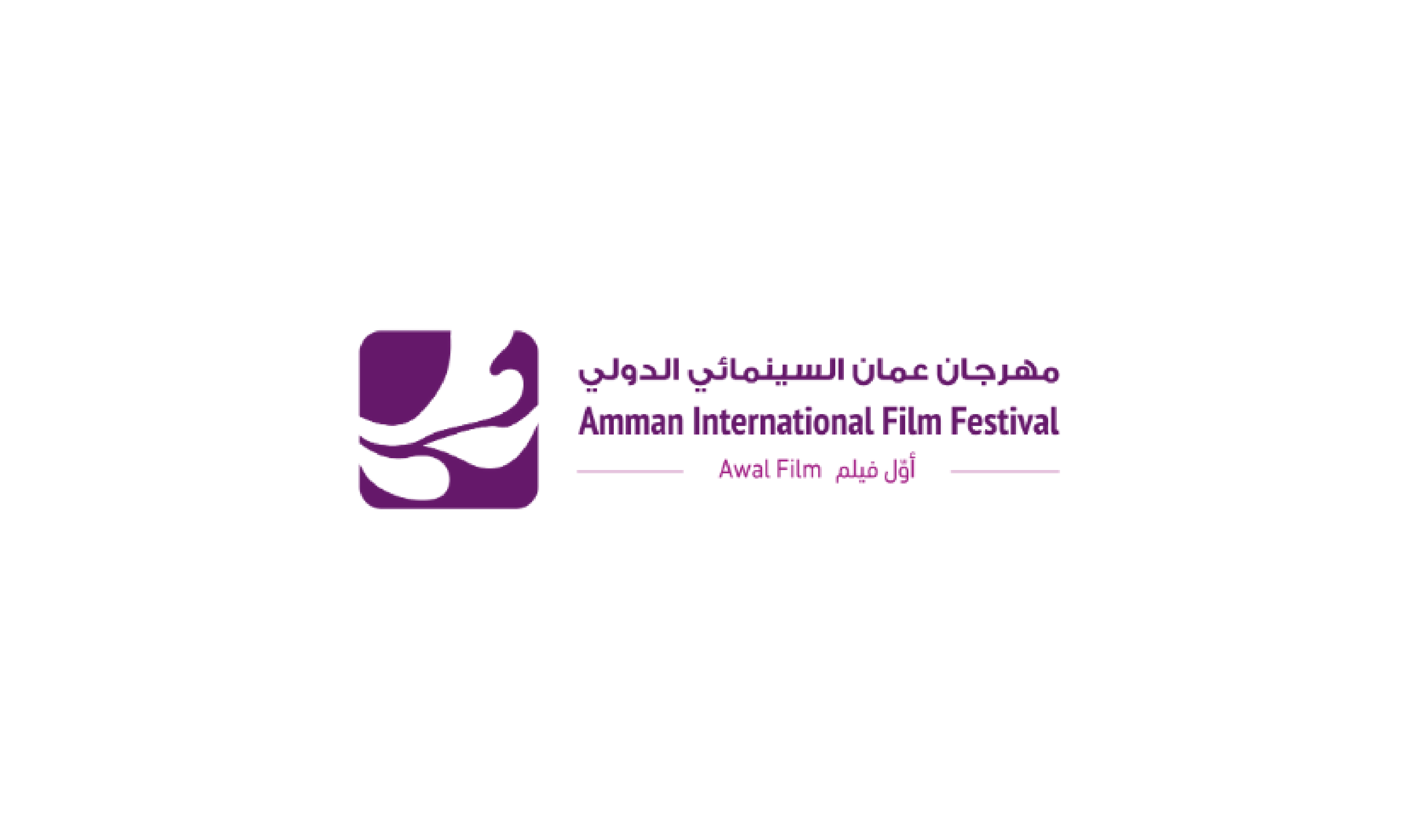 انطلاق مهرجان عمان السينمائي الدولي في 2 تموز المقبل