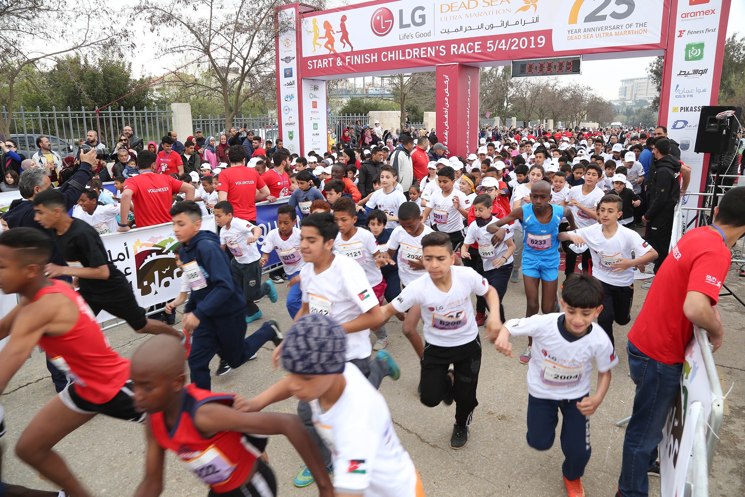 سباق للأطفال ضمن فعاليات برومين ألتراماراثون البحر الميت.. الجمعة المقبل
