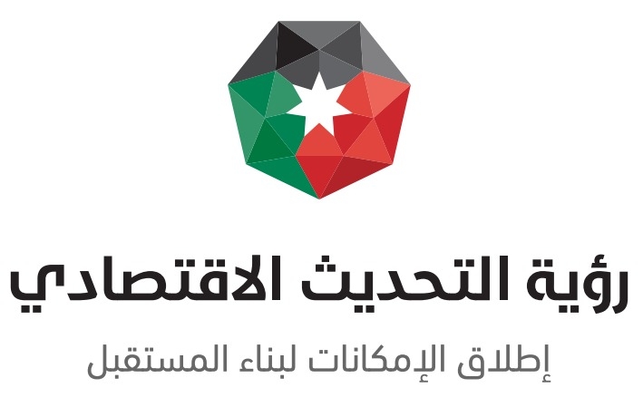 الاقتصاد الوطني يسجل مؤشرات إيجابية