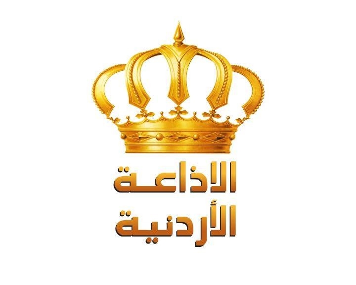 'الإذاعة' تطلق بثًا وطنيًا غدًا بمناسبة ذكرى الاستقلال