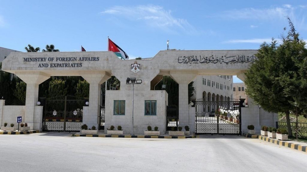 الأردن والنرويج يؤكدان التعاون متعدد الأطراف للحفاظ على السلم والأمن الدوليين