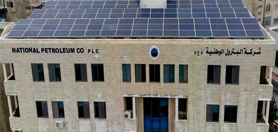 مجلس الوزراء: الموافقة على احتفاظ شركة البترول الوطنية بمستحقات الخزينة من عوائد 2024