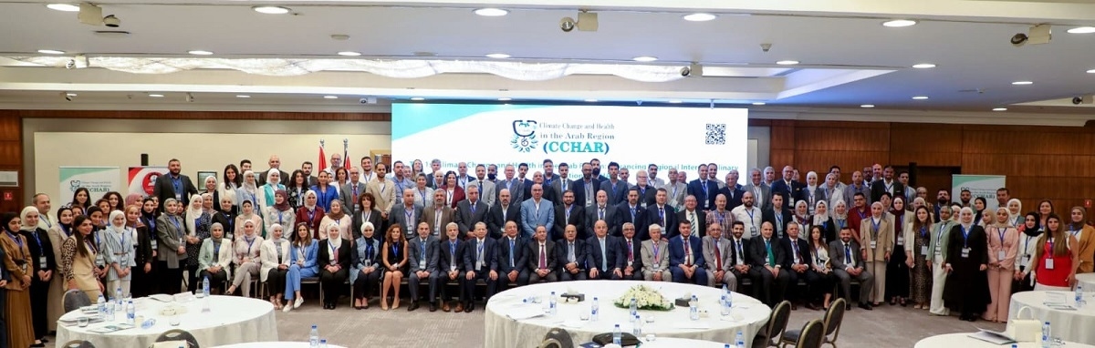 انطلاق أعمال المؤتمر الدولي 'التغير المناخي والصحة في المنطقة العربية'