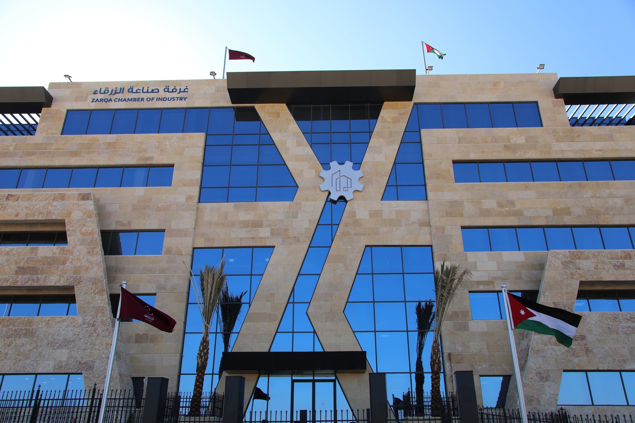 صادرات غرفة صناعة الزرقاء تقفز 10% في تموز