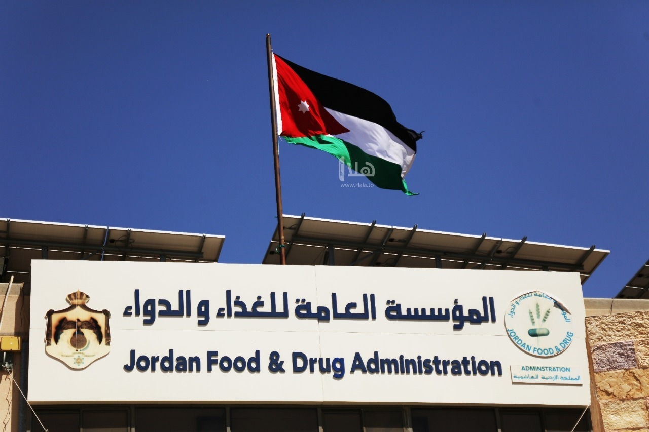 الغذاء والدواء توضح بشأن منتج لبن رايب مجهول المصدر