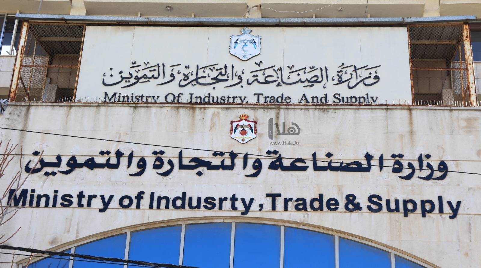 وزير الصناعة: ارتفاع عدد الشركات المسجلة 17 % نسبة في 7 أشهر
