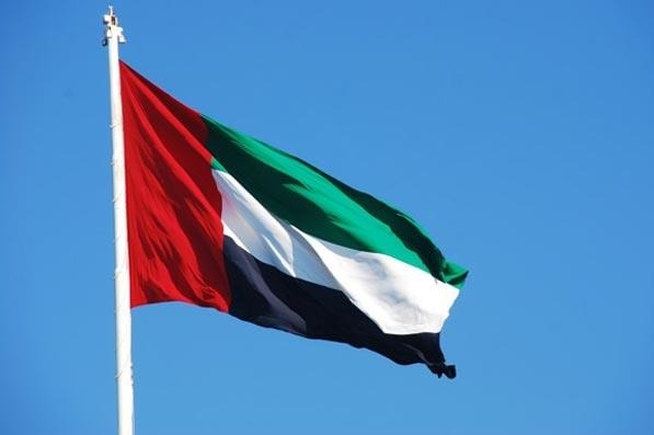 الإمارات تدين تصريحات رئيس حكومة الاحتلال