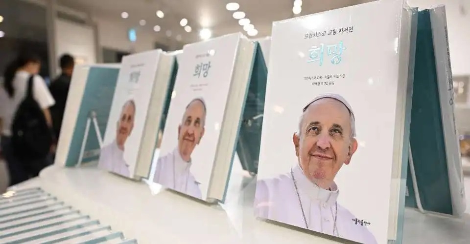 Key dates in the life of Pope Francis