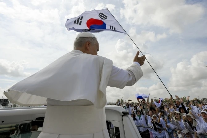 Pope Leo XIV announces dates for 2027 World Youth Day in South Korea