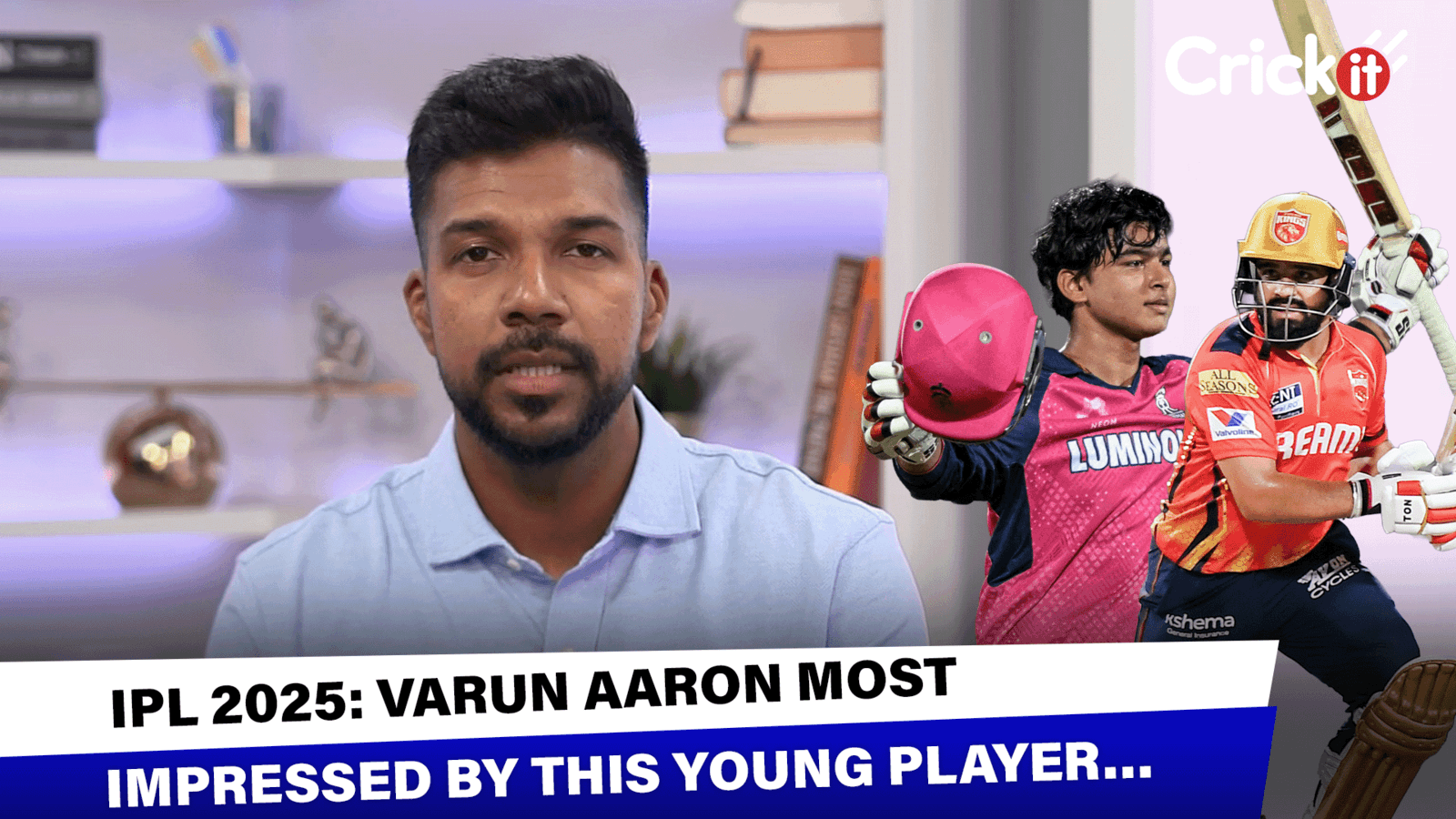 IPL 2025: Varun Aaron on Rajat Patidar's captaincy, KKR Eden Garden struggle, young players to watch