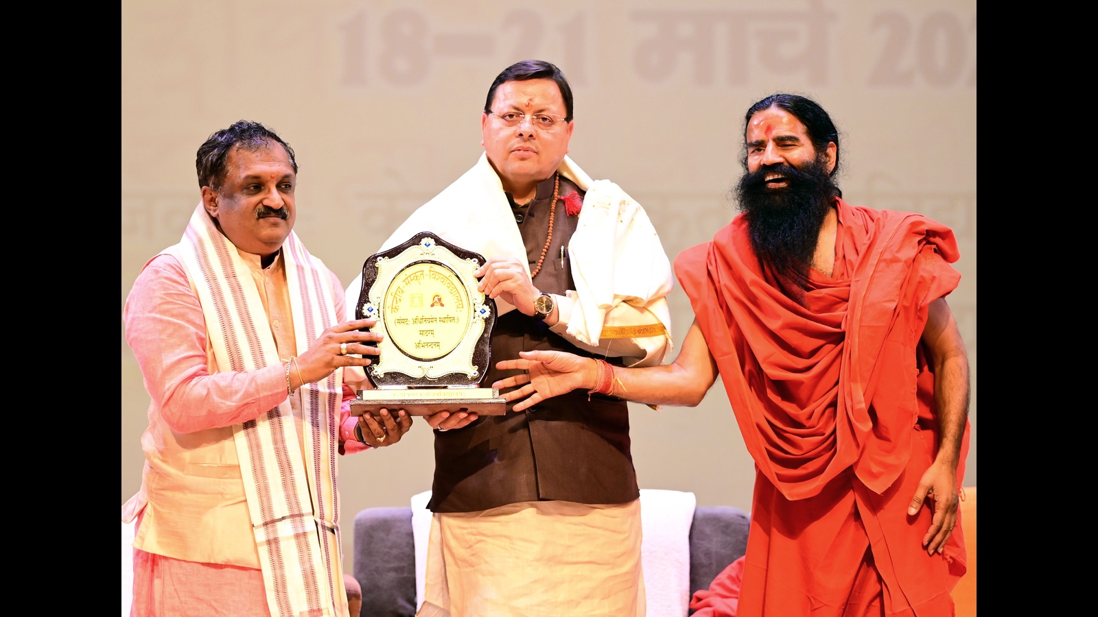 Delhi HC closes Hamdard's lawsuit against Ramdev