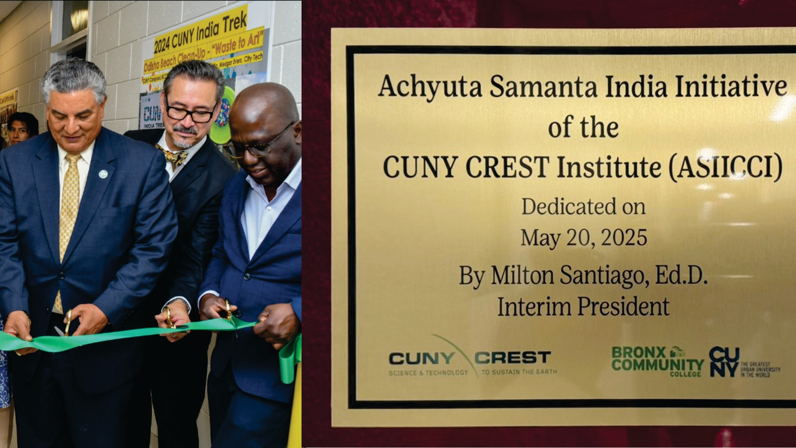 Research institute at City University of New York (CUNY) named after Dr Achyuta Samanta