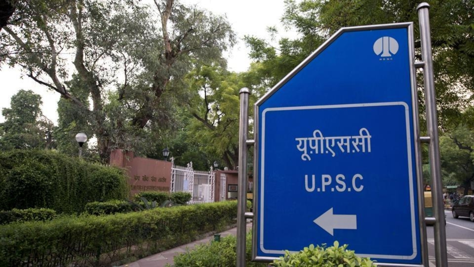 UPSC CSE Prelims 2025 tomorrow, check exam day instructions, list of allowed, banned items