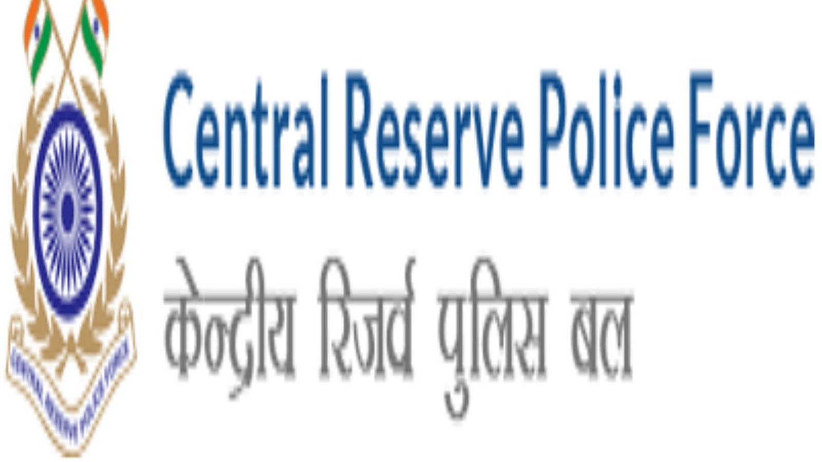 CRPF dismisses jawan arrested by NIA for spying for pak, sharing sensitive info