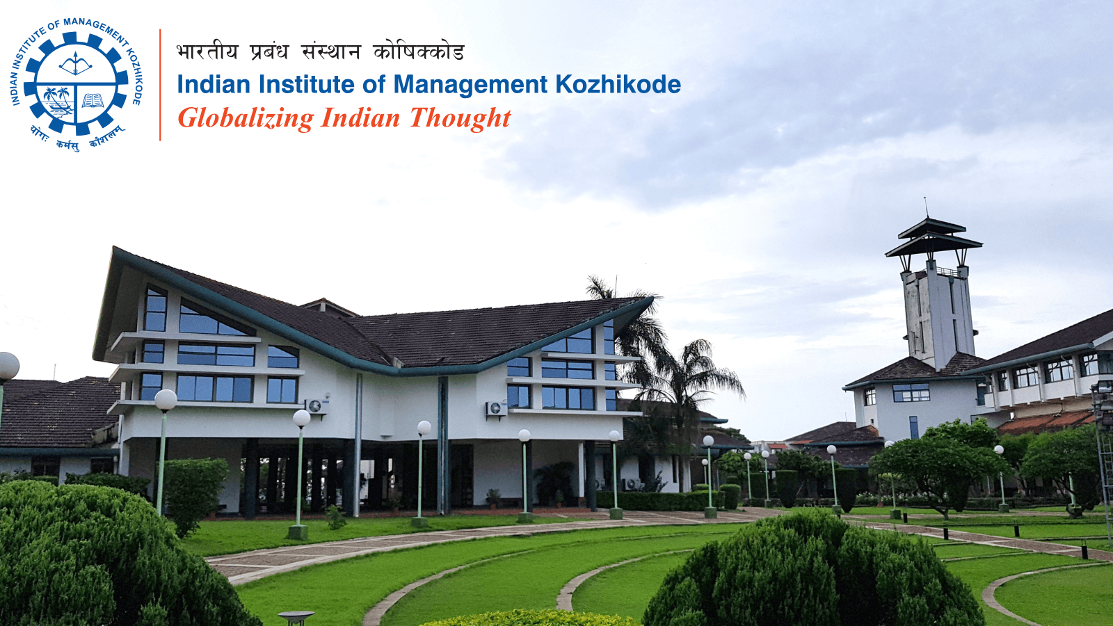 IIMK's General Management Programme for Future Leaders: Your path to strategic excellence starts now