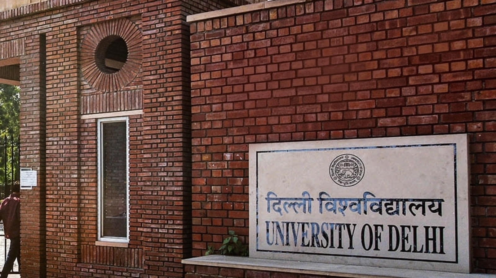 DU VC says concerns on preparedness of UG fourth year rollout genuine, assures creation of facilities