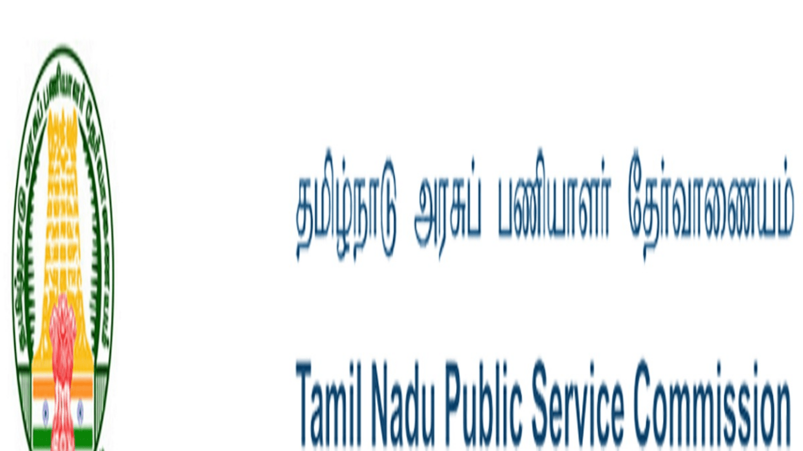 TNPSC Group 1 Hall Ticket 2025 released at tnpsc.gov.in, download link here