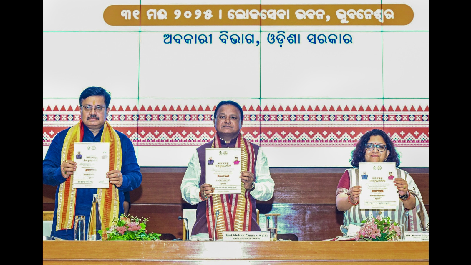 To lead a state, you need hard work, intent, not necessarily experience: Odisha CM
