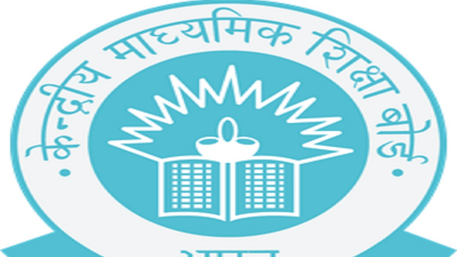 CBSE Supplementary Examination 2025: LOC filing without late fee ends tomorrow