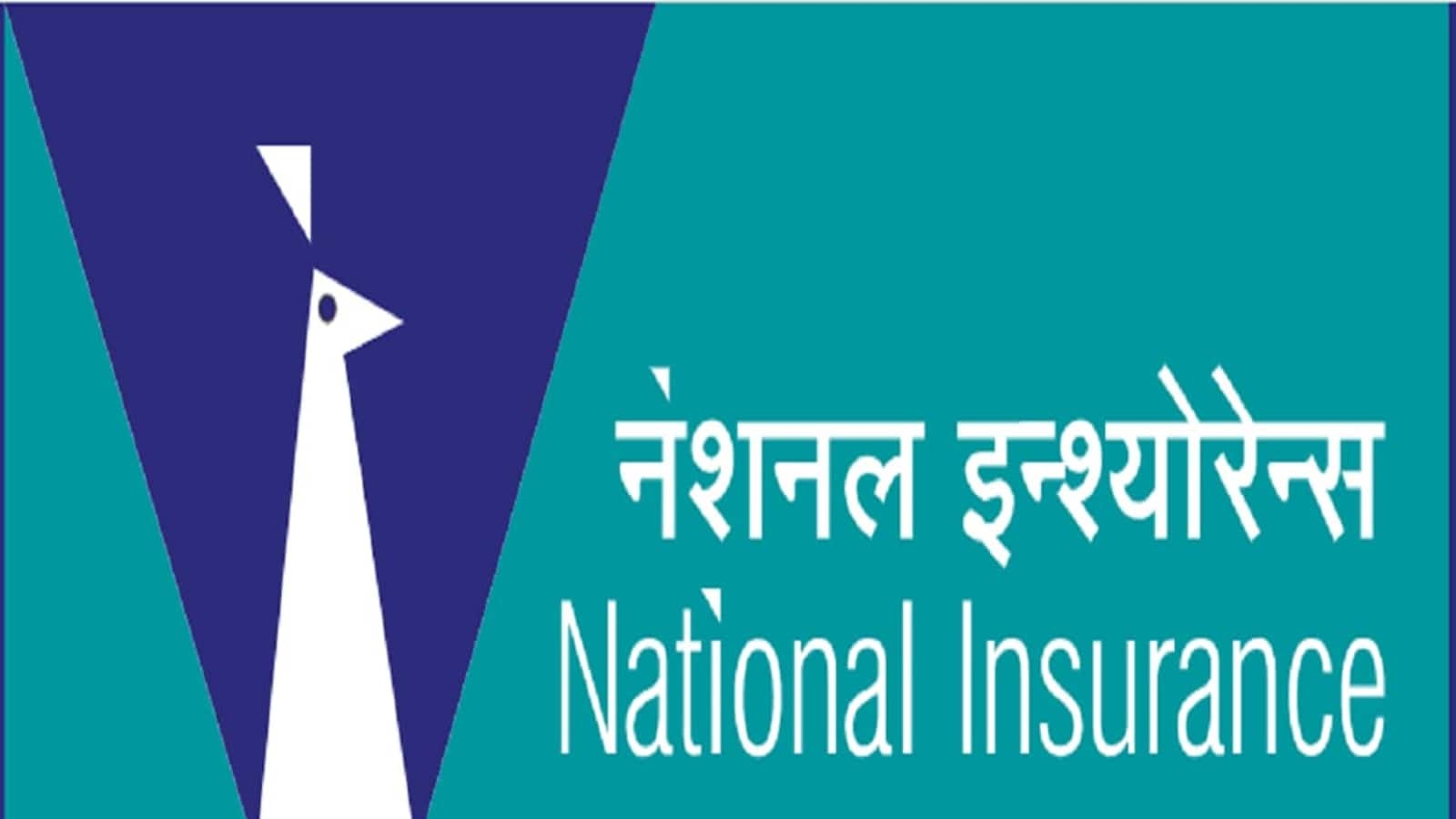 NICL AO Prelims Admit Card 2025 out at nationalinsurance.nic.co.in, direct link to download here