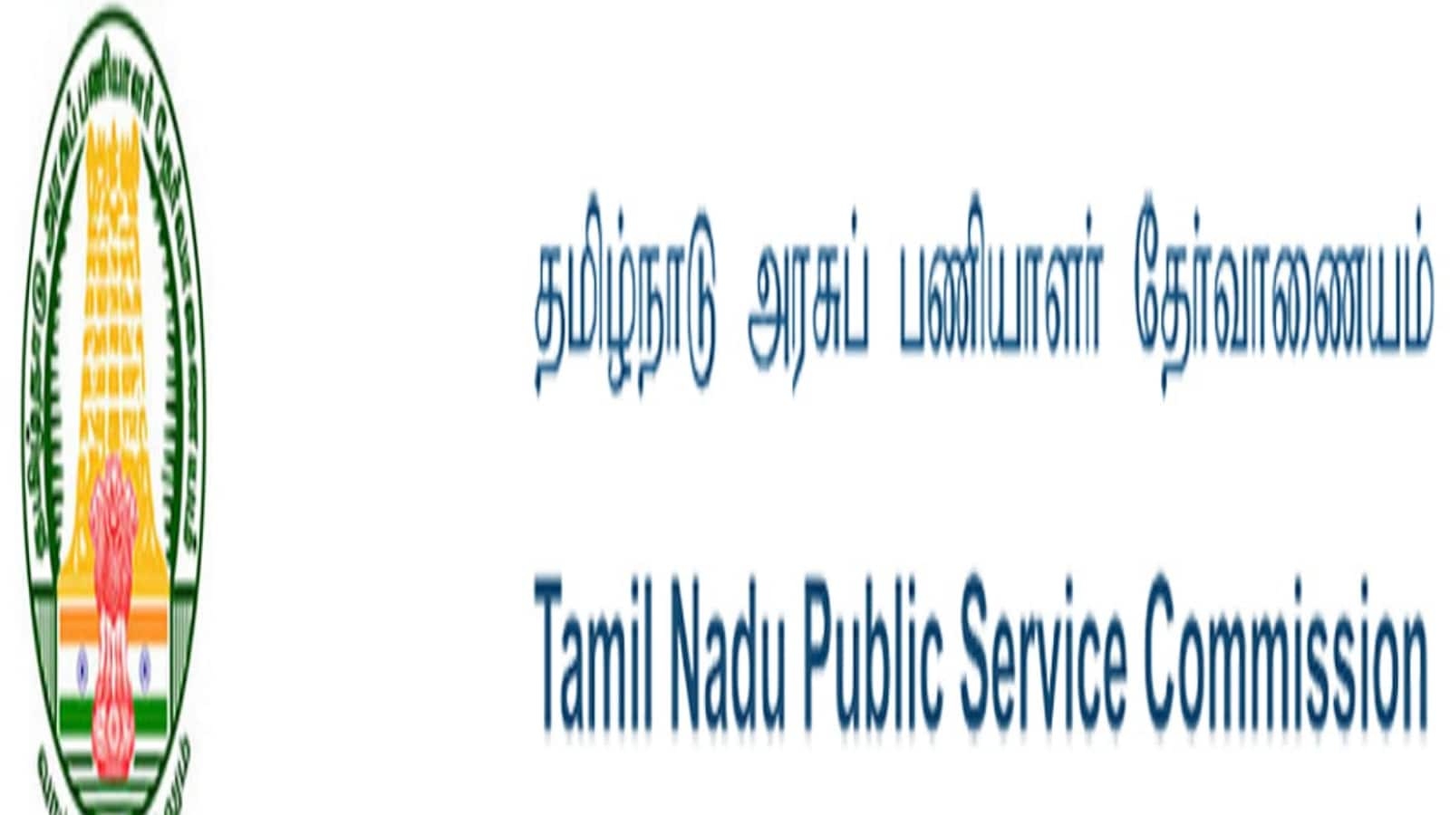 TNPSC group 4 answer key objection window closes today at tnpsc.gov.in