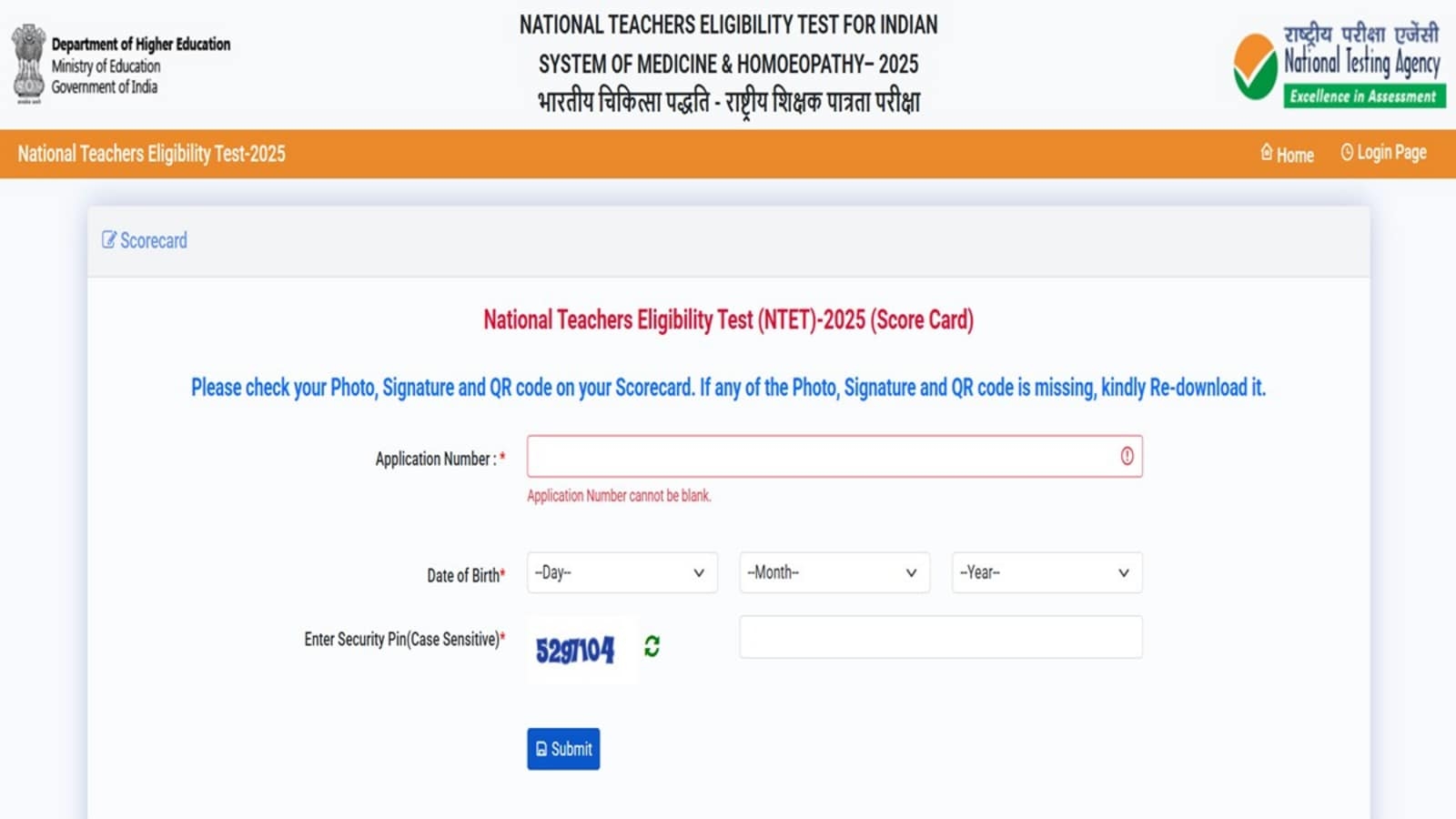 NTET Result 2025 declared at exams.nta.ac.in/NTET/, direct link to download scorecard here