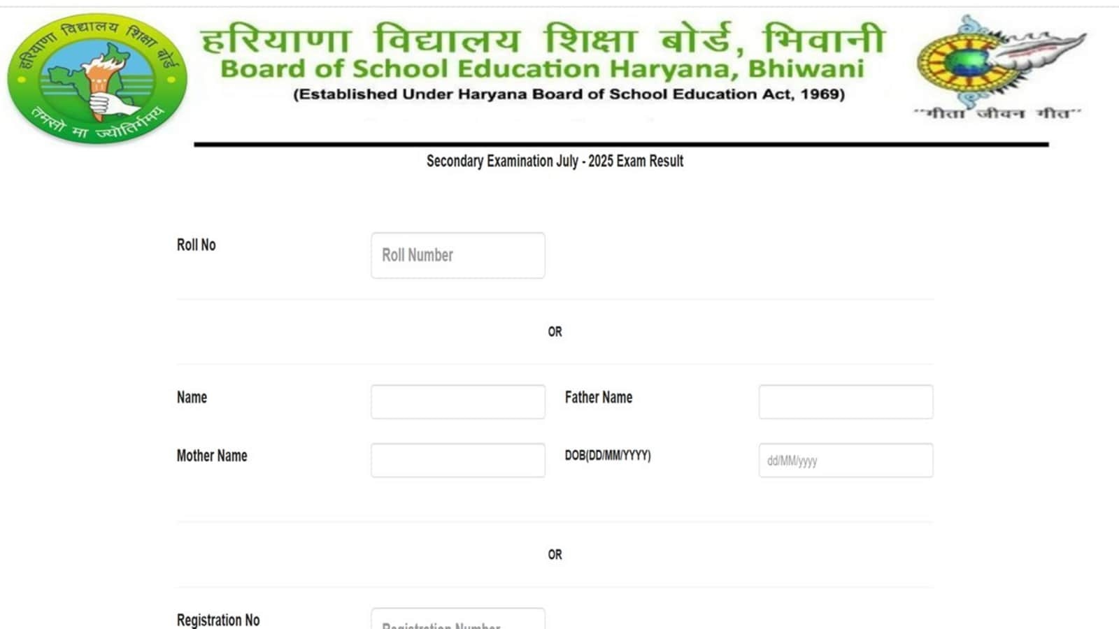 HBSE Haryana Board 10th Compartment Result 2025 declared at bseh.org.in, direct link here