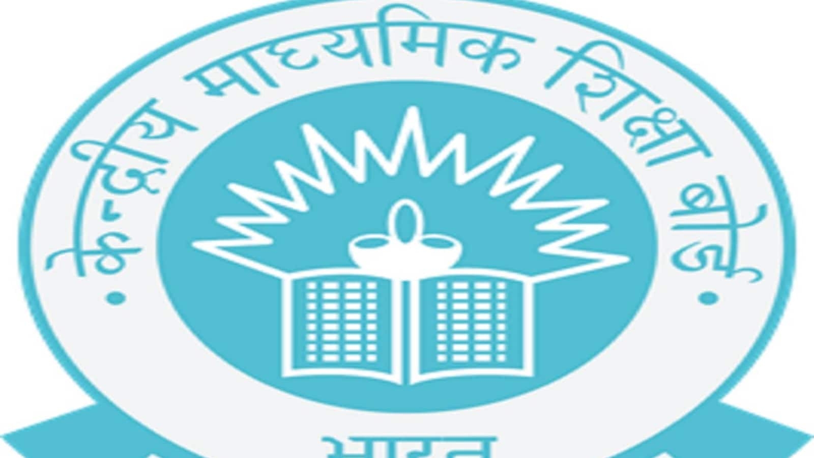 CBSE approves open-book exams for Class 9 from 2026-27: Report