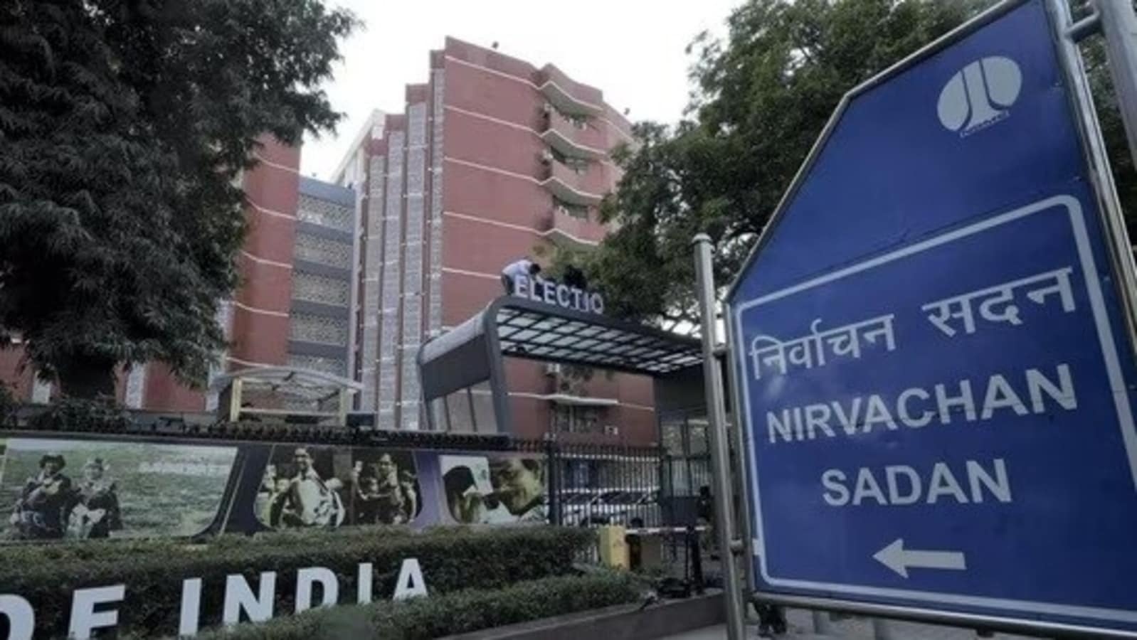 No law requires publishing names of 65 lakh omissions in Bihar draft rolls: ECI