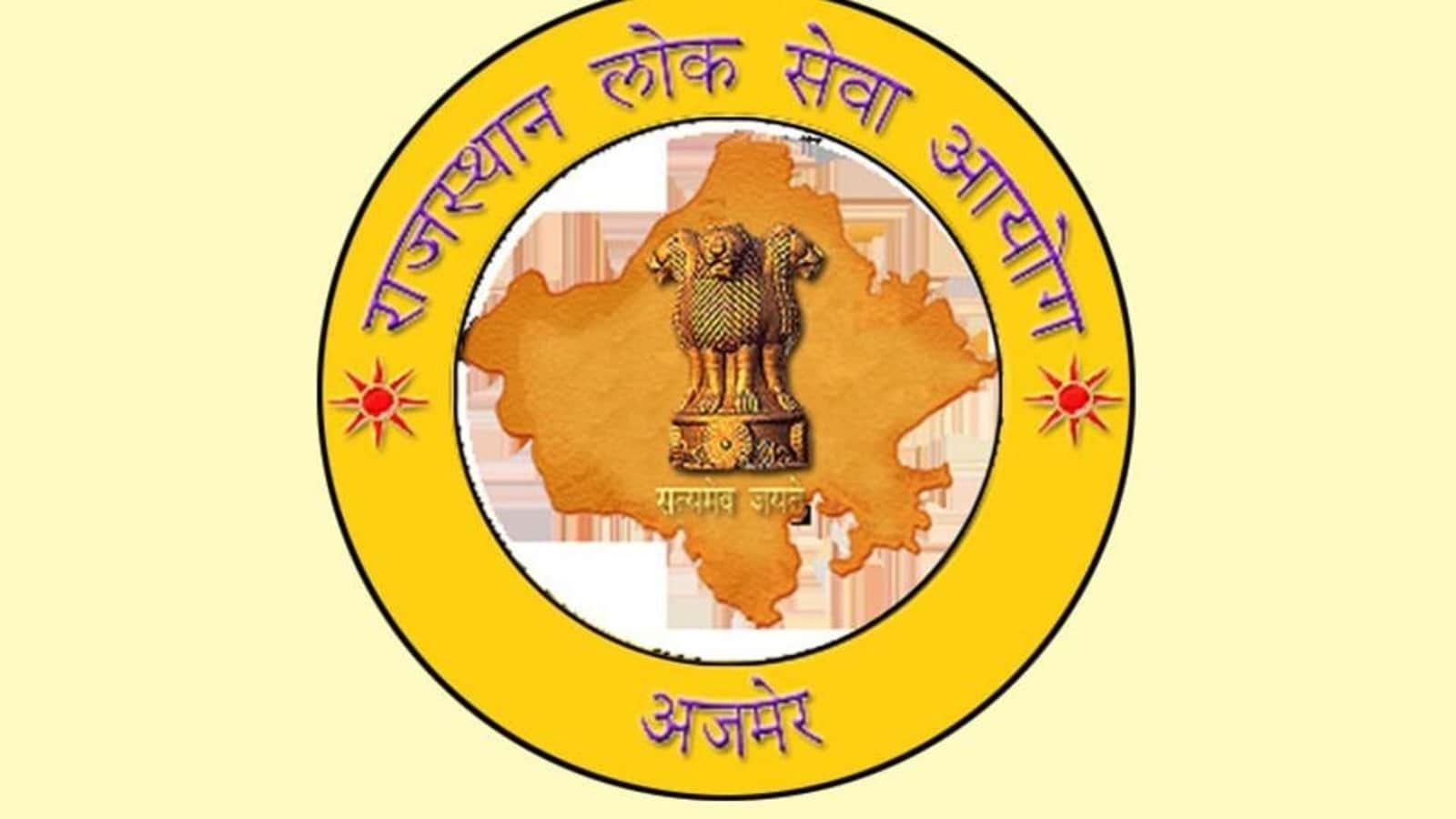 RPSC Rajasthan Senior Teacher Recruitment 2025: Apply for 6500 vacancies from tomorrow