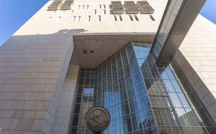 Digital currencies to reshape Iraq's banking sector