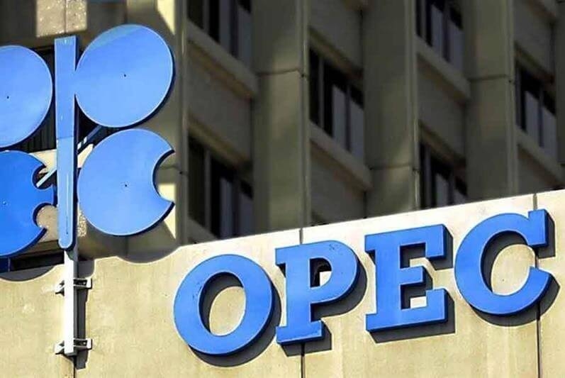 Iraq reiterates adherence to global oil market stability