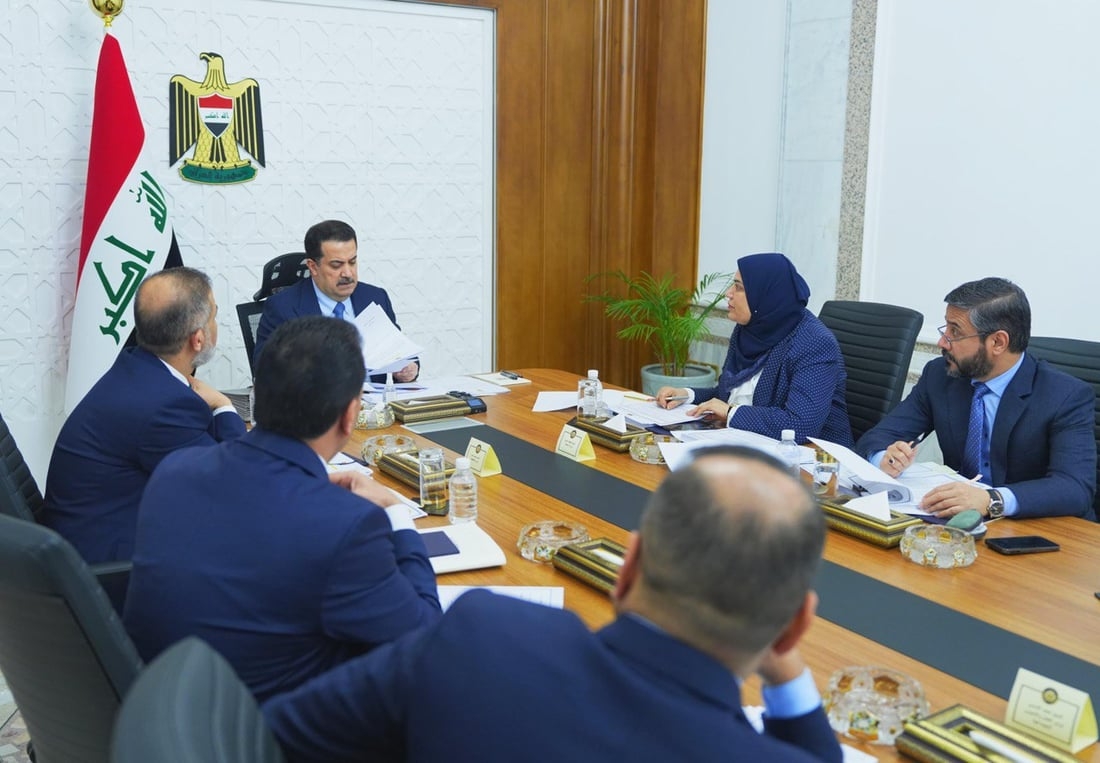 Iraq launches initiatives to empower youth and boost entrepreneurship
