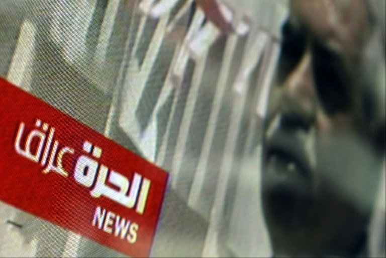 Trump cuts Alhurra news created by US government after Iraq invasion