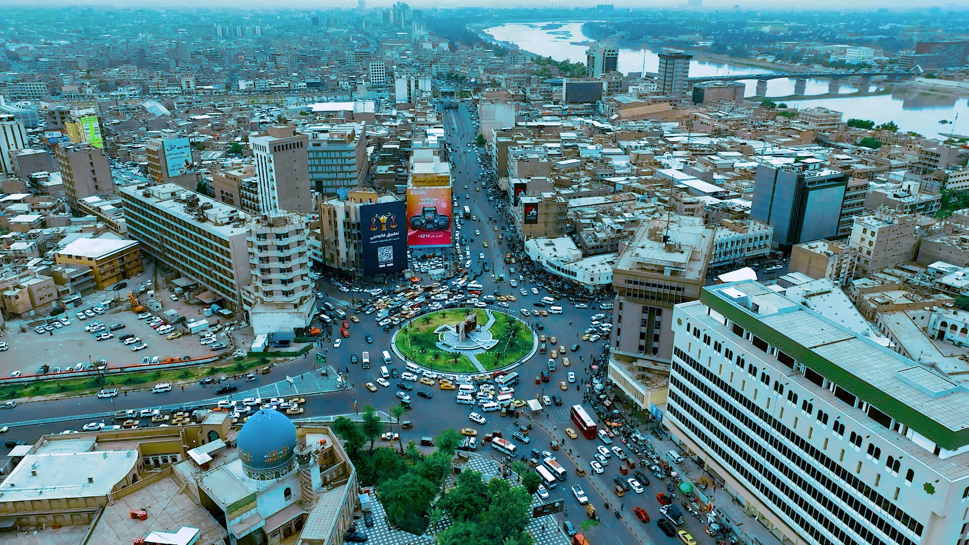 Iraq Stock Exchange reports over 11B IQD traded in strong final week of May