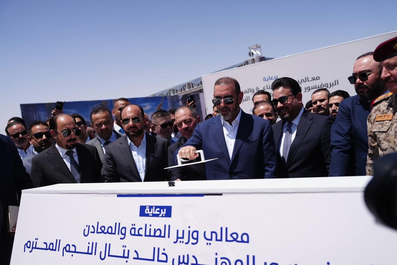 Foundation stone laid for $2bn phosphate fertilizer mega-project in Iraq's Anbar