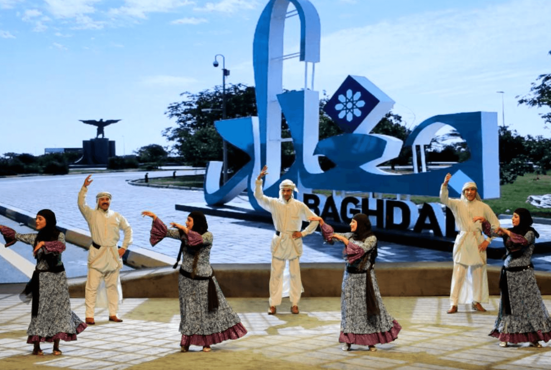 Iraqi folk arts troupe performs at Al-Mansour Theater in Baghdad