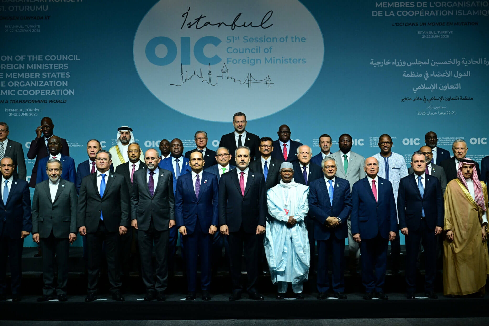 Iraq participates in OIC summit as regional tensions intensify