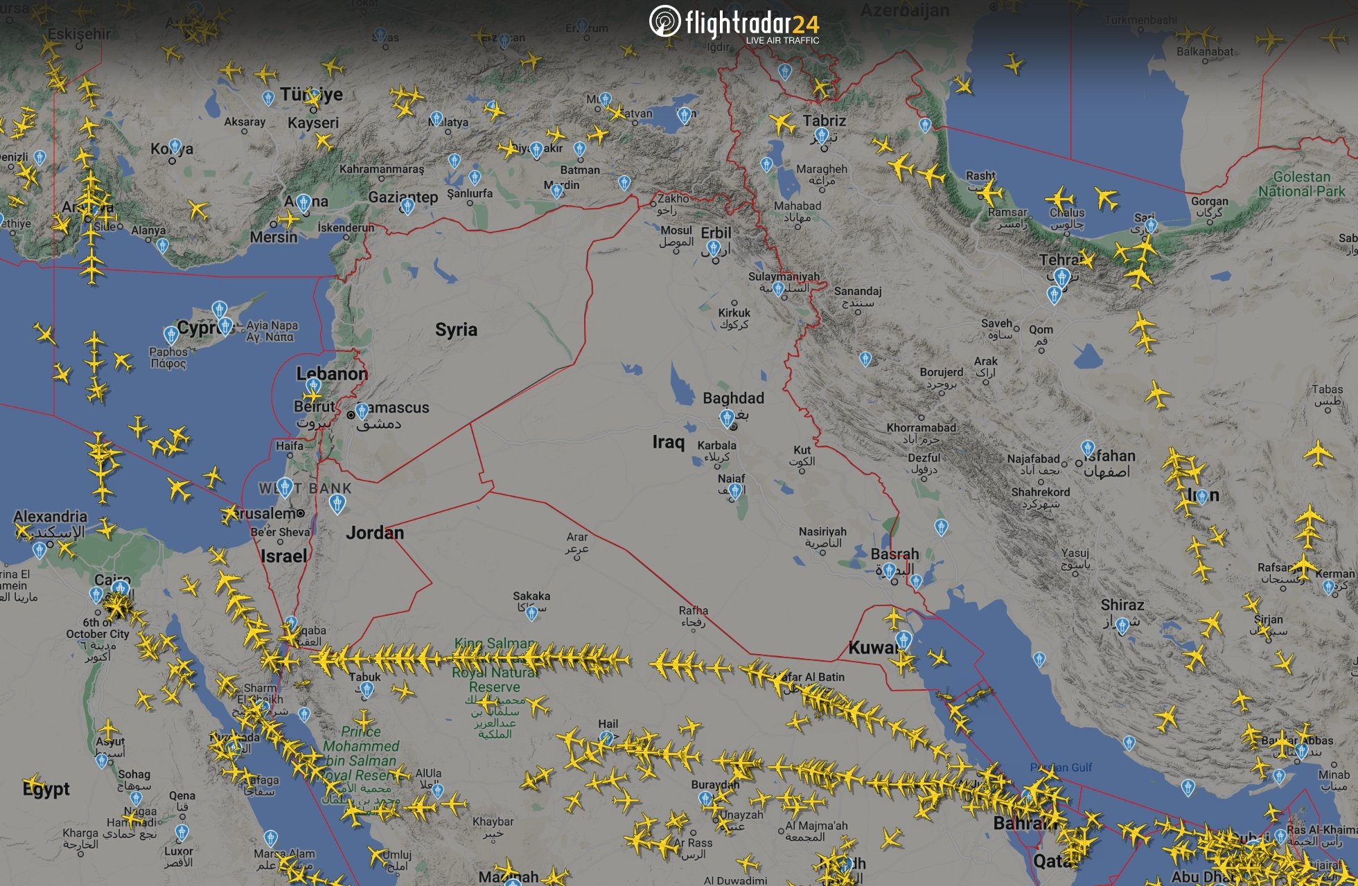 Iraq Investment Forum postponed due to regional instability and airspace closures