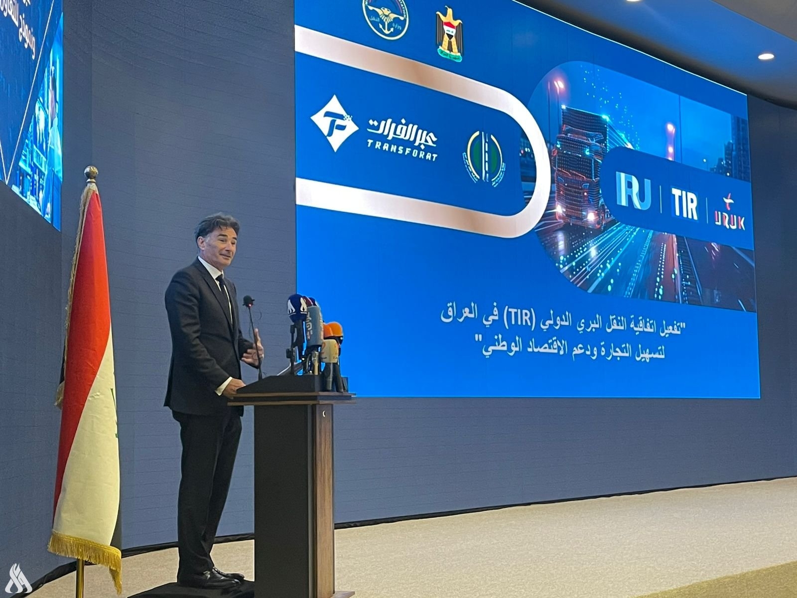 Iraq activates TIR system boosting international trade & security says IRU head