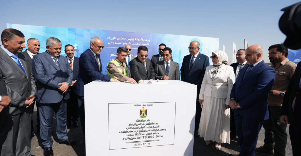 PM Al Sudani opens Mosul Airport, launches major refinery and power projects in Nineveh