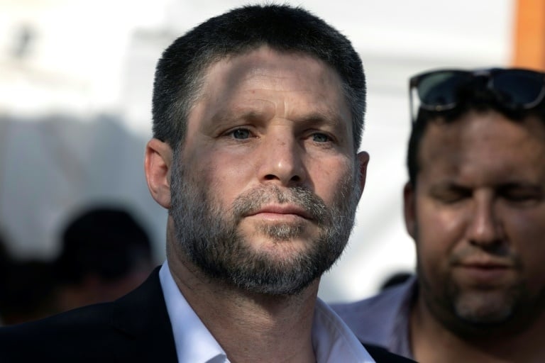 Netherlands bars two hardline Israeli ministers