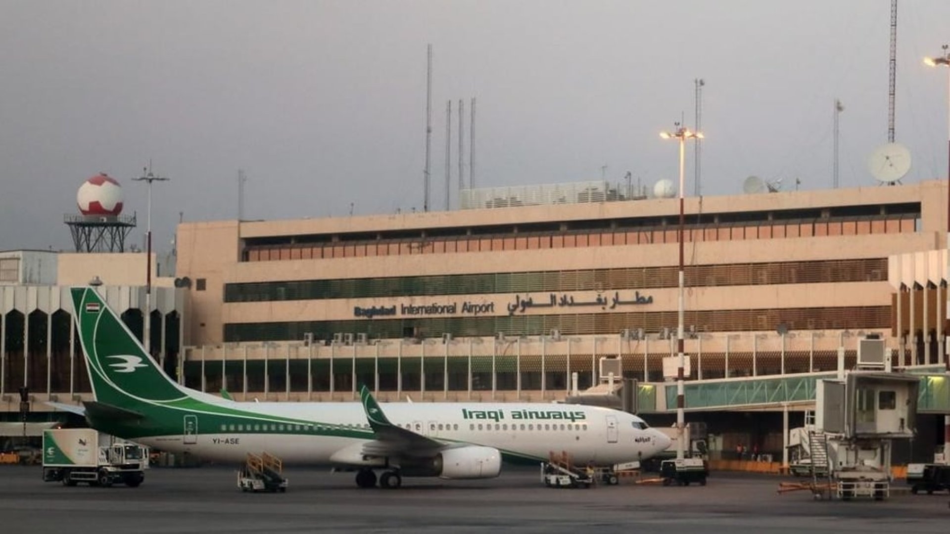 Seven international airlines return to Iraq's airspace