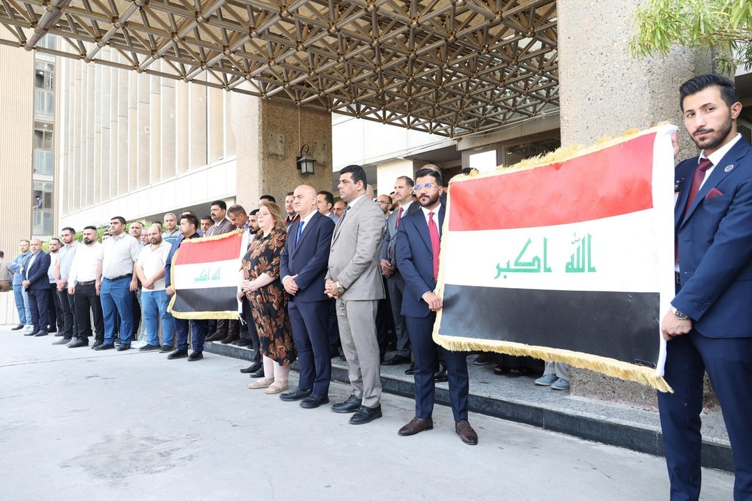 Iraqi universities hold moment of silence for Yazidi genocide anniversary